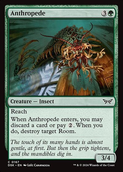 (DSK)Anthropede(0167)(F)/人百足