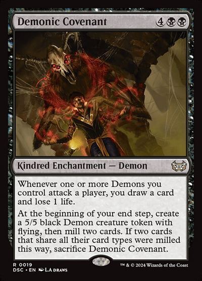 (DSC)Demonic Covenant(0019)/悪魔の誓約