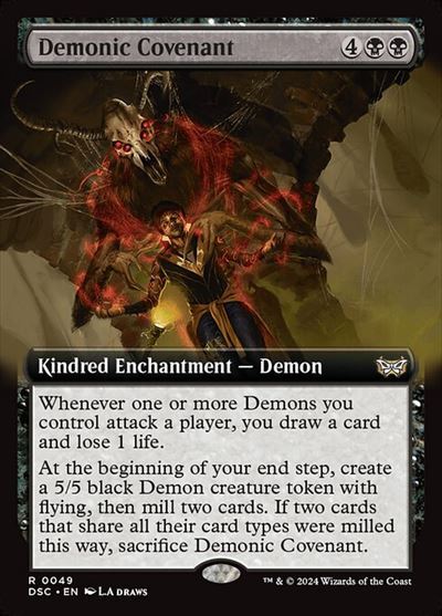 (DSC)Demonic Covenant(0049)(拡張枠)/悪魔の誓約