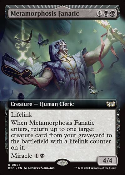 (DSC)Metamorphosis Fanatic(0051)(拡張枠)/変化の狂信者