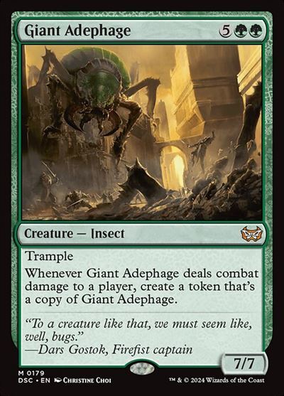 (DSC)Giant Adephage(0179)/巨大オサムシ