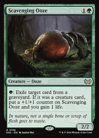 (DSC)Scavenging Ooze(0196)/漁る軟泥