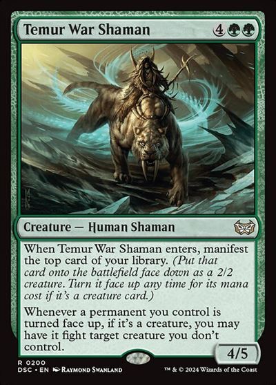 (DSC)Temur War Shaman(0200)/ティムールの戦巫師