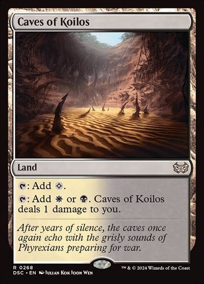 (DSC)Caves of Koilos(0268)/コイロスの洞窟