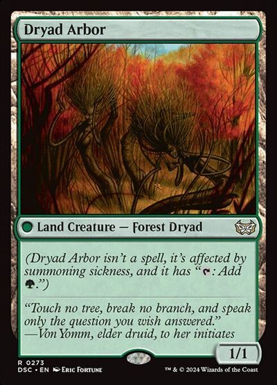 (DSC)Dryad Arbor(0273)/ドライアドの東屋