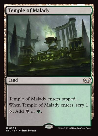 (DSC)Temple of Malady(0309)/疾病の神殿