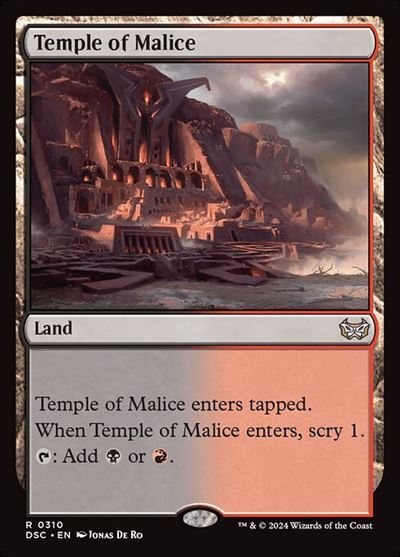 (DSC)Temple of Malice(0310)/悪意の神殿