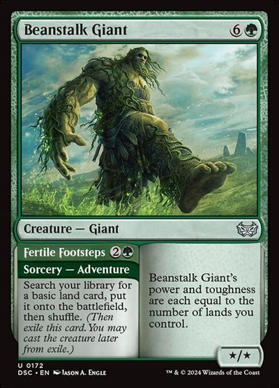 (DSC)Beanstalk Giant(0172)/豆の木の巨人