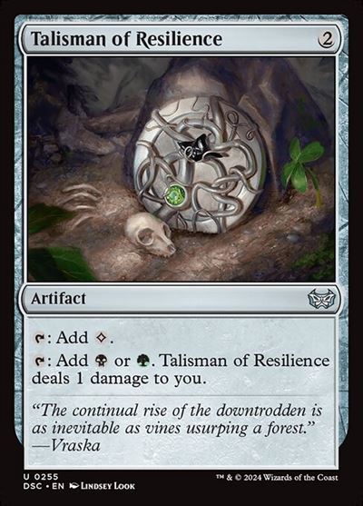 (DSC)Talisman of Resilience(0255)/反発のタリスマン