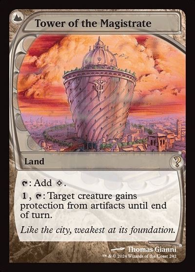 (MB2)Tower of the Magistrate(0242)(未来枠)/市長の塔