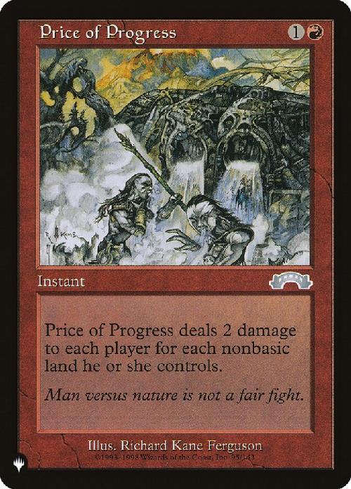 (EXO)Price of Progress(LIST仕様)/発展の代価