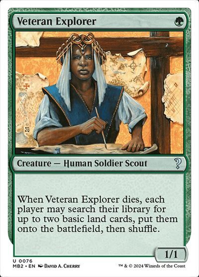 (MB2)Veteran Explorer(0076)(白枠)/老練の探険者