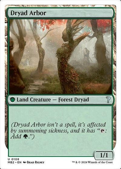 (MB2)Dryad Arbor(0108)(白枠)/ドライアドの東屋