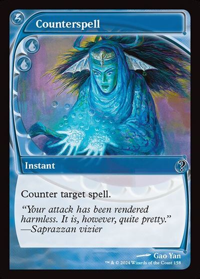 (MB2)Counterspell(0158)(未来枠)/対抗呪文