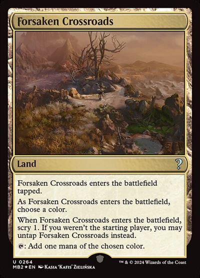 (MB2)Forsaken Crossroads(0264)(どんぐり)(F)/見捨てられた交差路