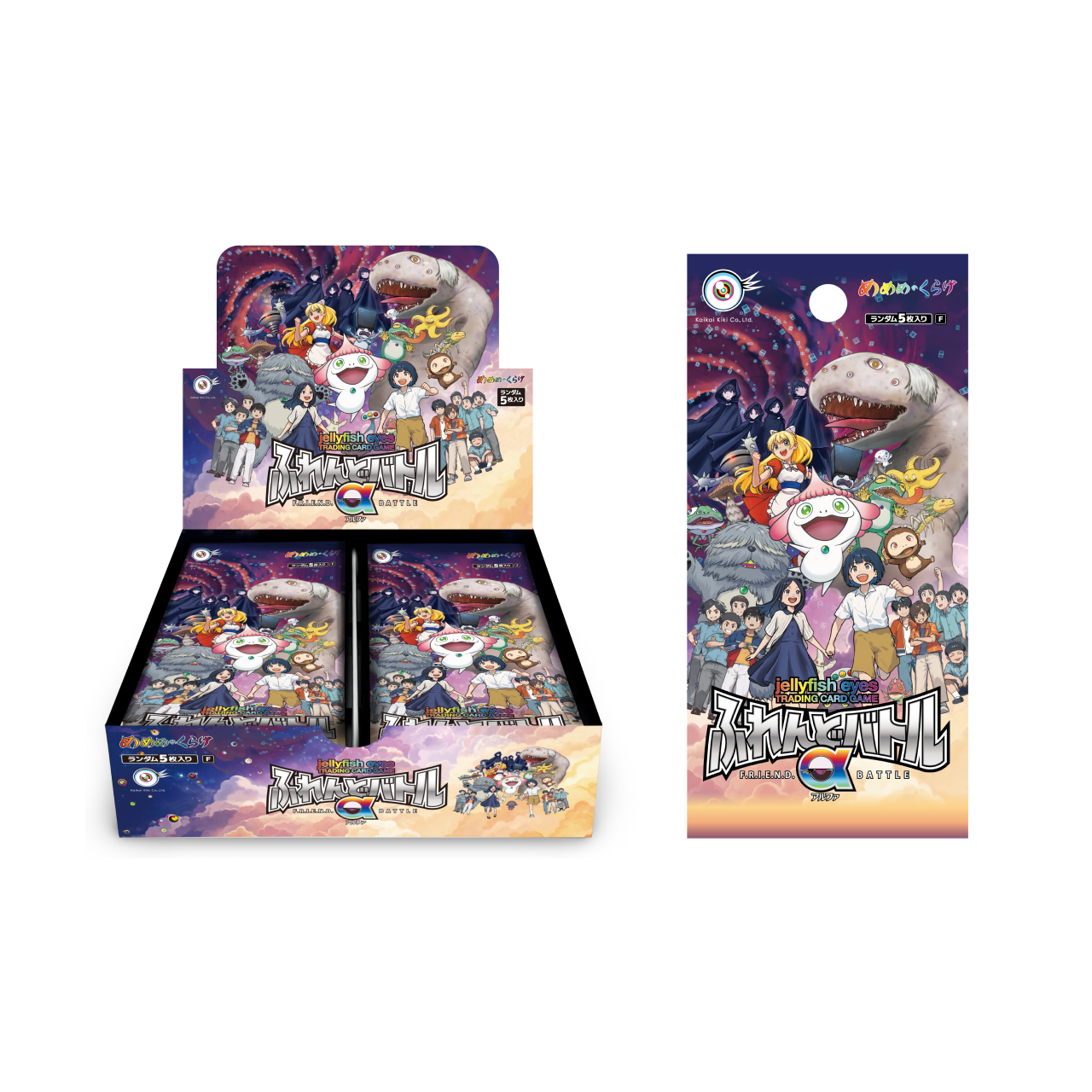 【予約商品 BOX】めめめのくらげTCG ふれんどバトルα