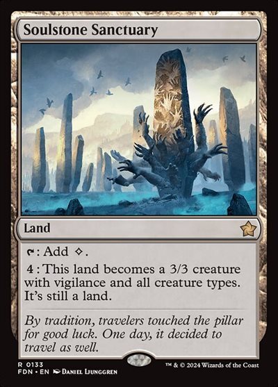 ドラゴンスター】マジック：ザ・ギャザリング MTG日本最大級の通販サイト