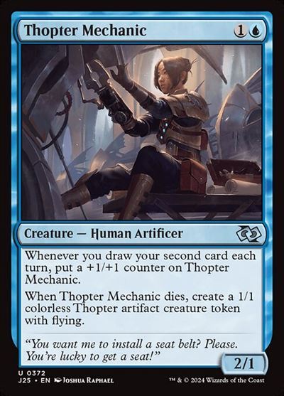 (J25)Thopter Mechanic(0372)/飛行機械の整備士