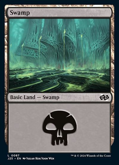 (J25)Swamp(0087)/沼