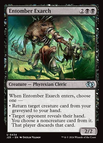 (J25)Entomber Exarch(0434)/納墓の総督