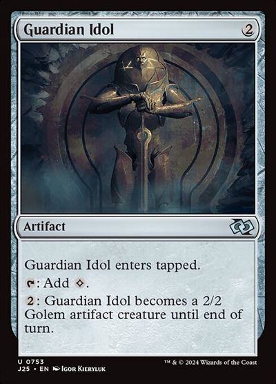 (J25)Guardian Idol(0753)/守護像