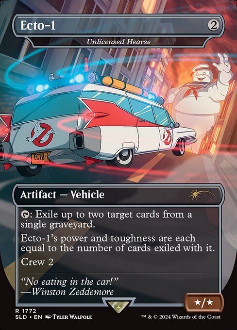 未認可霊柩車/UNLICENSED HEARSE 商品検索 | ドラゴンスター