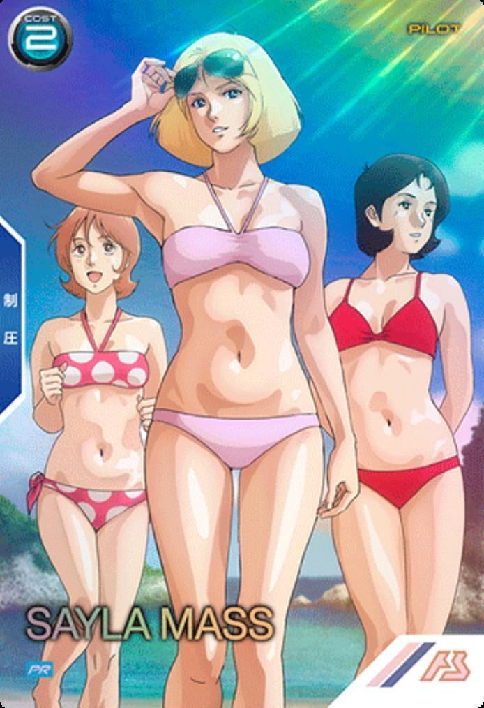 セイラ・マス(PR/パラレル)(PRー350) | PR | ドラゴンスター