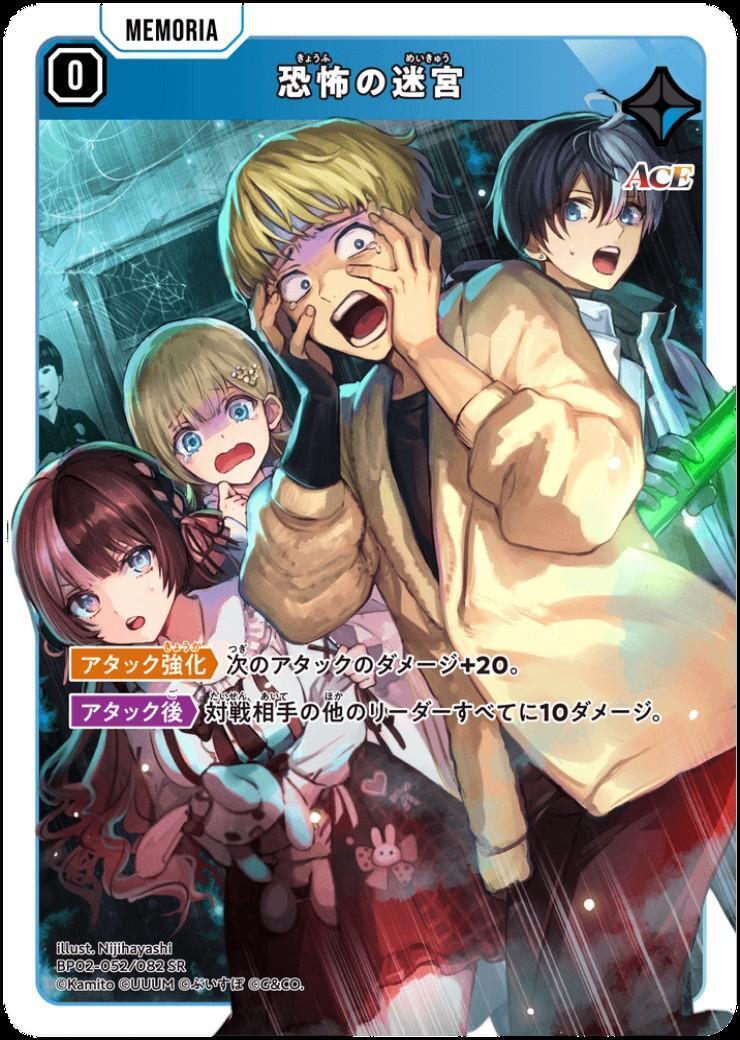 クロススターズ 3box クロススターズ Xross Stars 未開封｜Yahoo