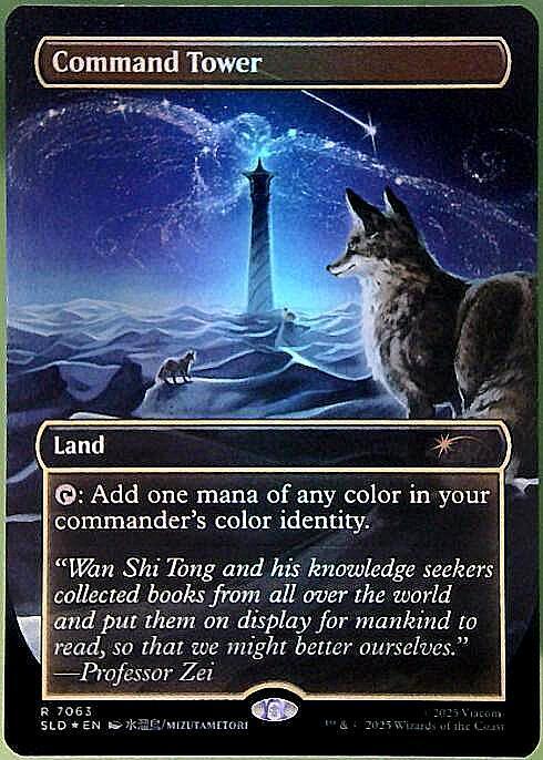 SLD)Command Tower(7063)(ボーダーレス)(アバター)(F)/統率の塔