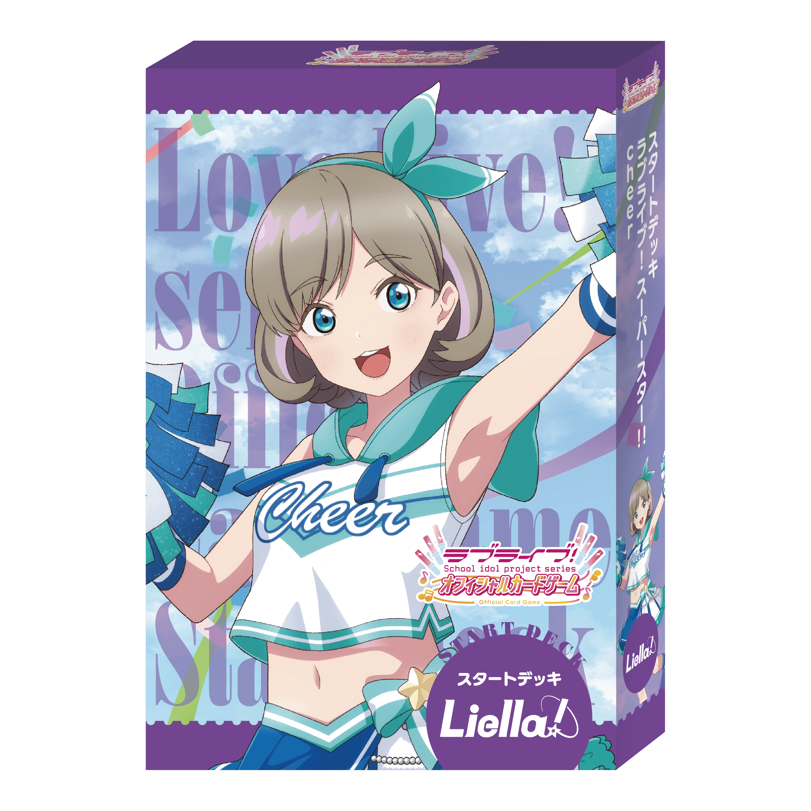 ドラゴンスター】ラブライブOCG日本最大級の通販サイト