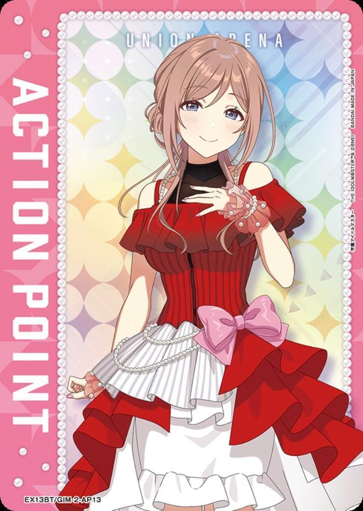 ACTION POINT(EX13BT/GIM-2-AP13)【姫崎莉波】 | AP | ドラゴンスター