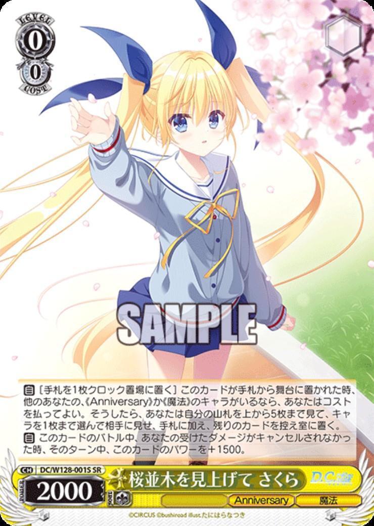 丸山東斉作 笹舟香合 共箱 【公式通販】