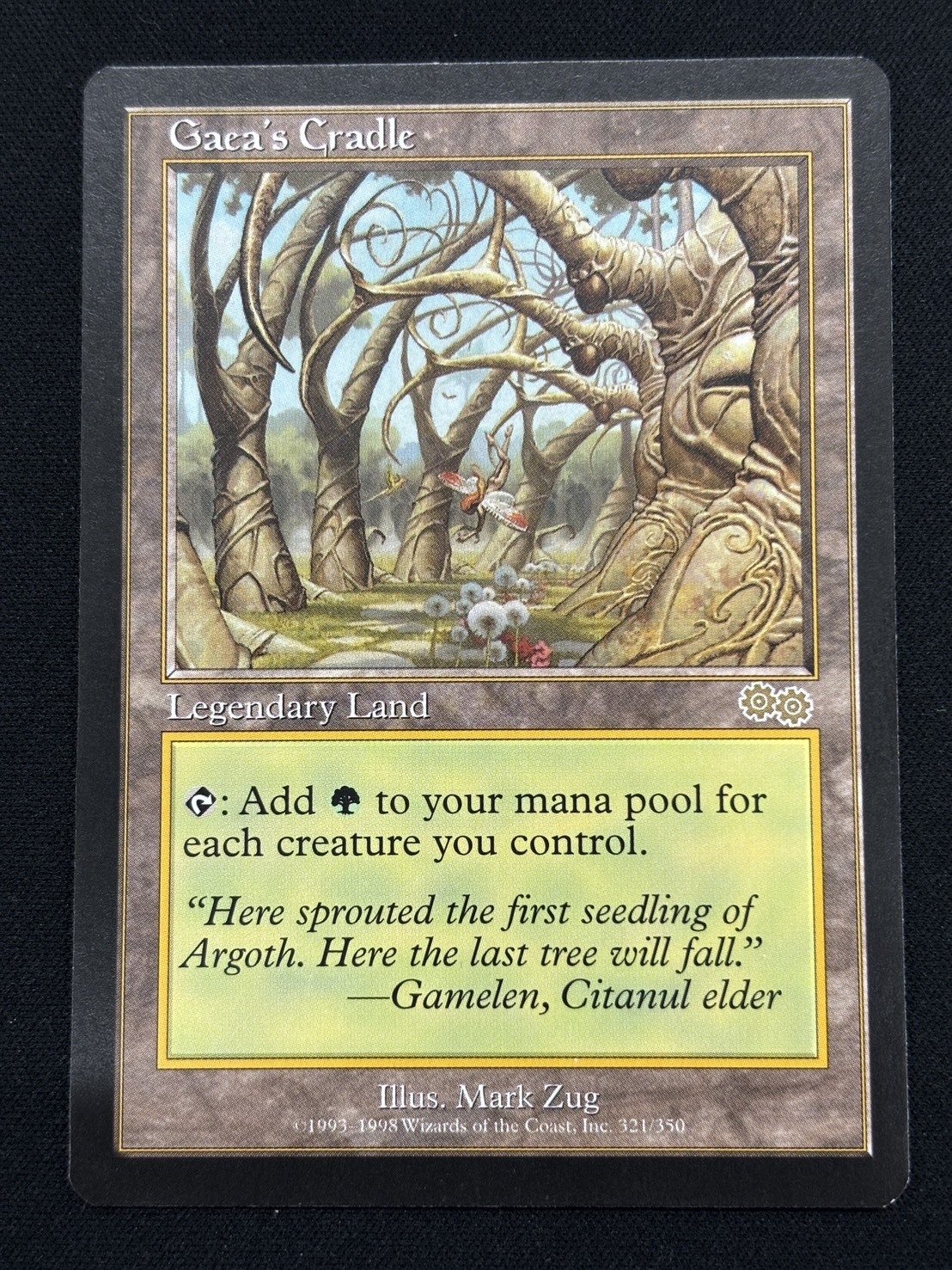 ガイアの揺籃の地/GAEA'S CRADLE 商品検索 | ドラゴンスター