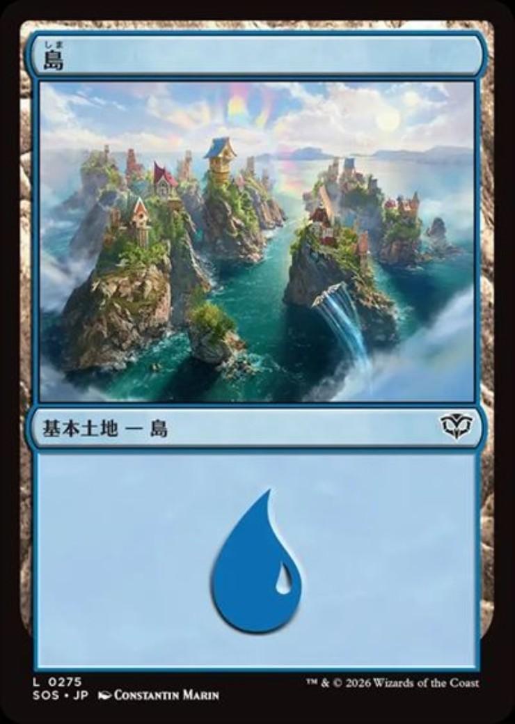 ドラゴンスター】マジック：ザ・ギャザリング MTG日本最大級の通販サイト