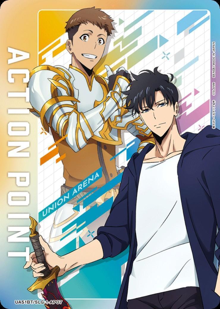 ACTION POINT【水篠 旬&諸菱 賢太】(UA51BT/SLG-1-AP07) | AP