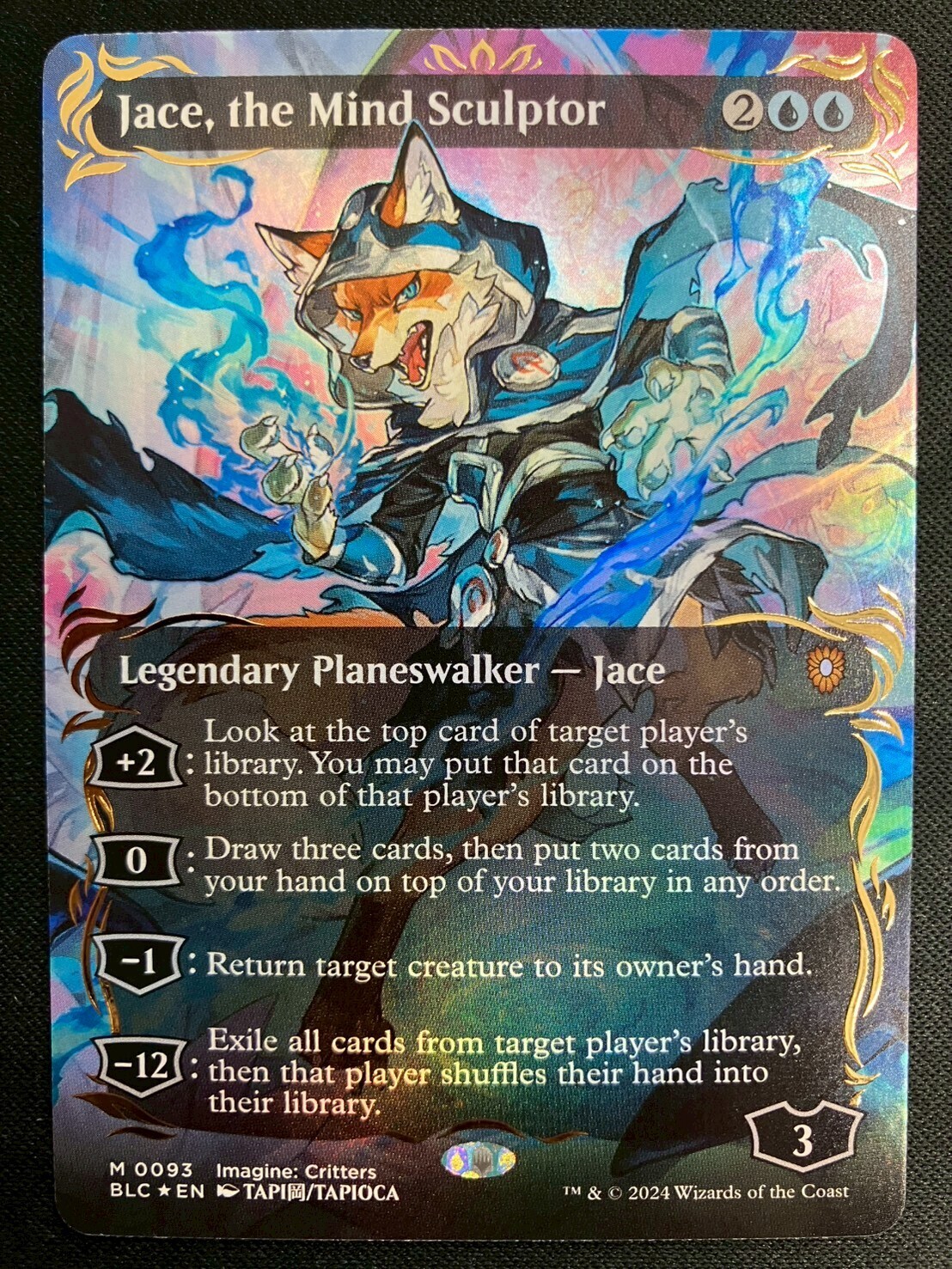 BLC)Jace the Mind Sculptor(0093)(レイズド)(ボーダーレス)(アニメ)(F
