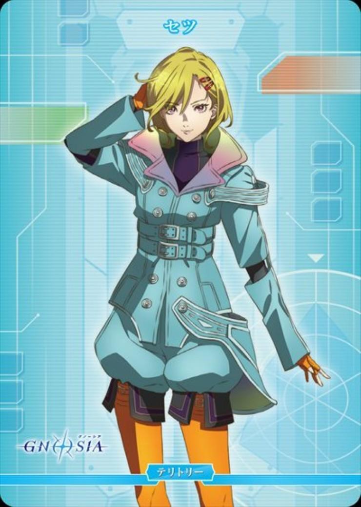 ドラゴンスター】ビルディバイド日本最大級の通販サイト