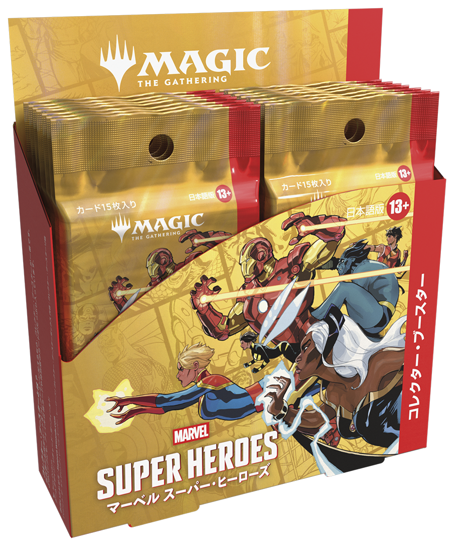 商品検索 | ドラゴンスター | マジック：ザ・ギャザリング MTG