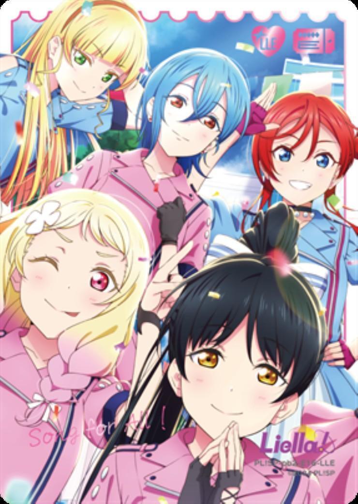 新弾 商品検索 | ドラゴンスター | ラブライブOCG