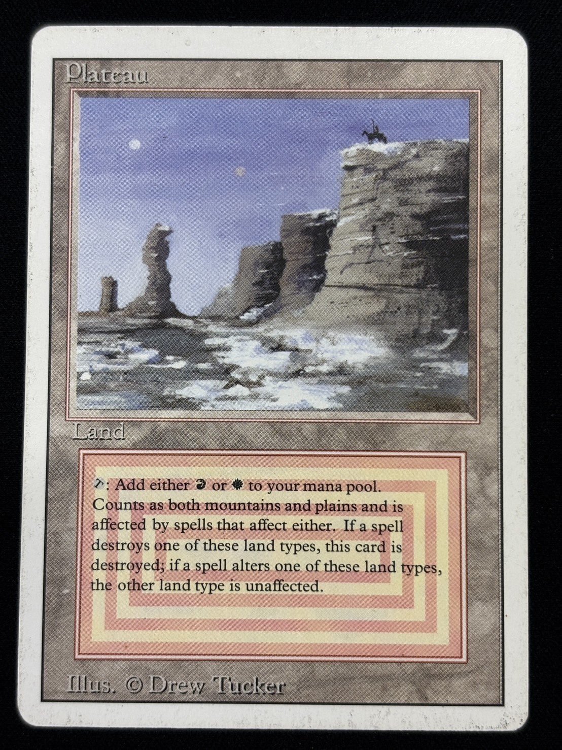 Plateau 商品検索 | ドラゴンスター | マジック：ザ・ギャザリング MTG