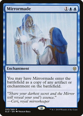 (ELD)Mirrormade/鏡細工