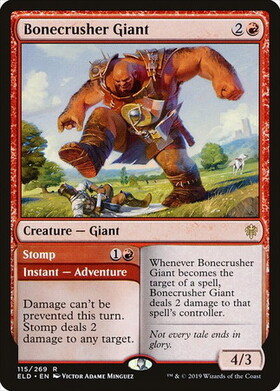 (ELD)Bonecrusher Giant(F)/砕骨の巨人