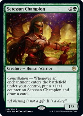 (THB)Setessan Champion/セテッサの勇者