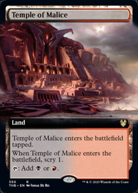 (THB)Temple of Malice(拡張枠)/悪意の神殿