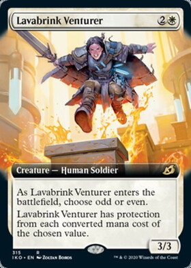 (IKO)Lavabrink Venturer(拡張枠)/ラバブリンクの冒険者