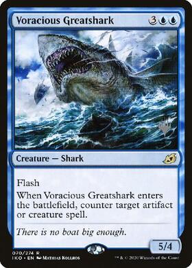 (IKO)Voracious Greatshark(プロモP)(F)/大食の巨大鮫