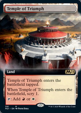 (M21)Temple of Triumph(拡張枠)(F)/凱旋の神殿