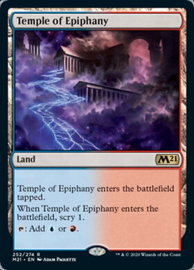 (M21)Temple of Epiphany(日付入)(F)/天啓の神殿