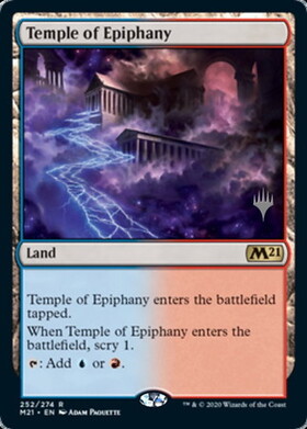 (M21)Temple of Epiphany(プロモP)(F)/天啓の神殿