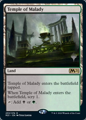 (M21)Temple of Malady(プロモP)(F)/疾病の神殿